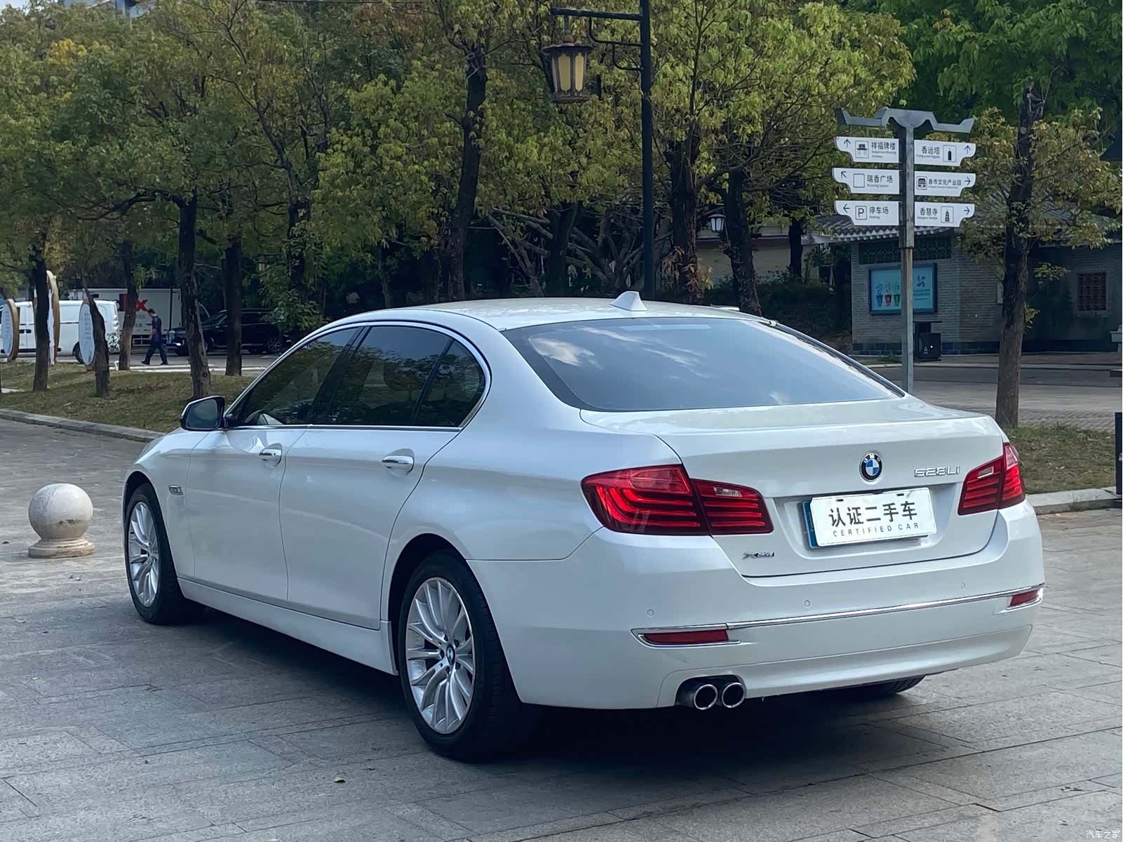 BMW 5 Series, 2016 все фото