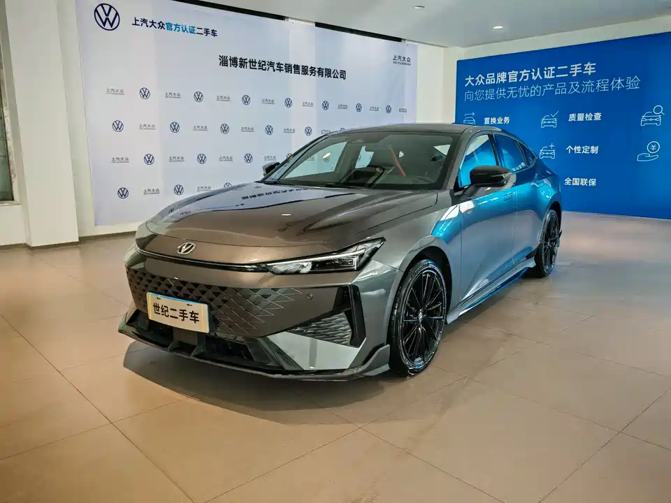 Changan UNI-V