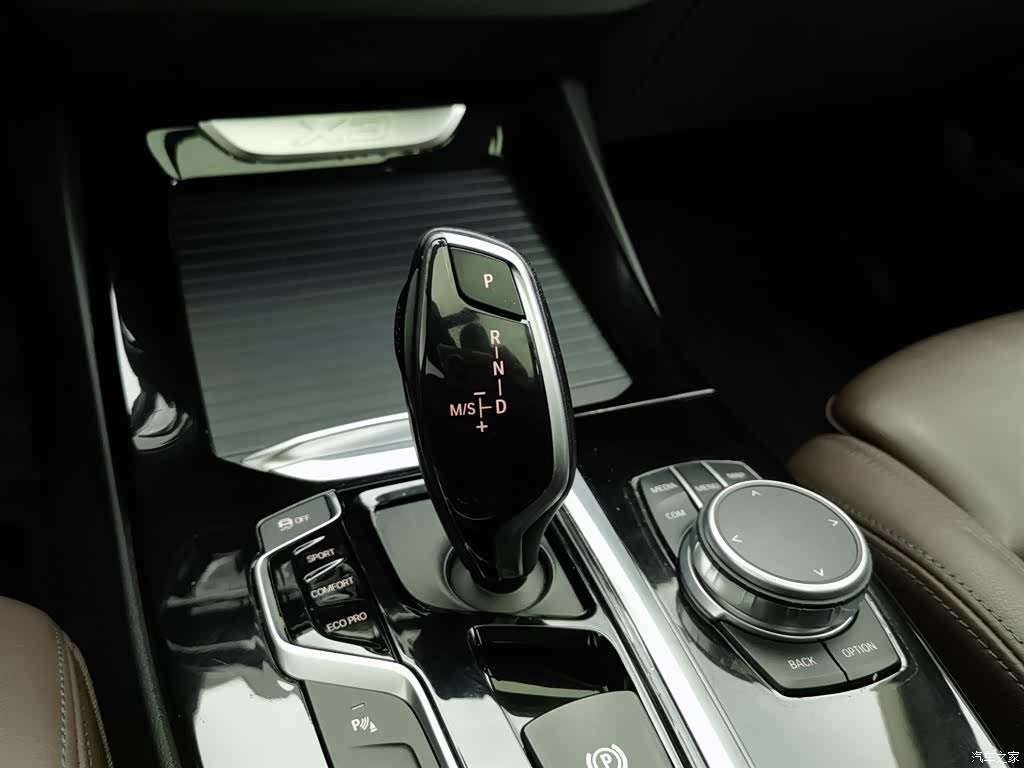 BMW X3, 2021 13