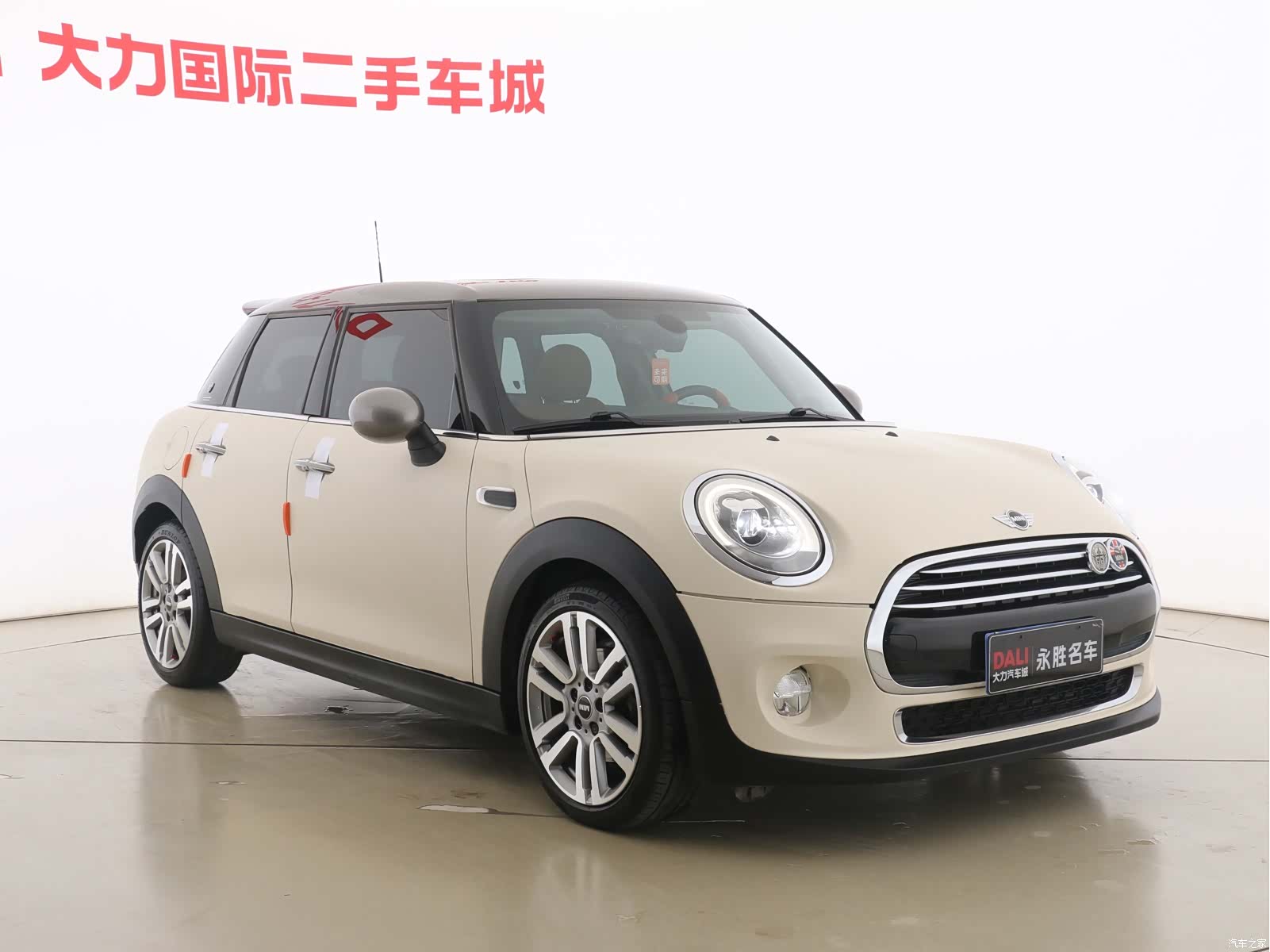 Mini Cooper, 2017 3