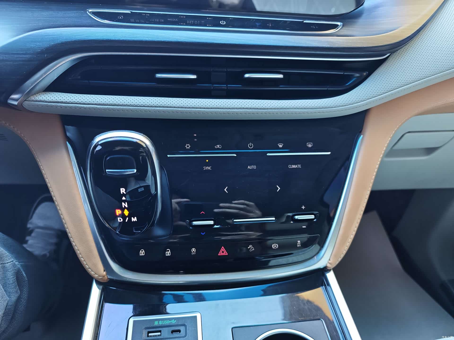Buick GL8, 2021 12