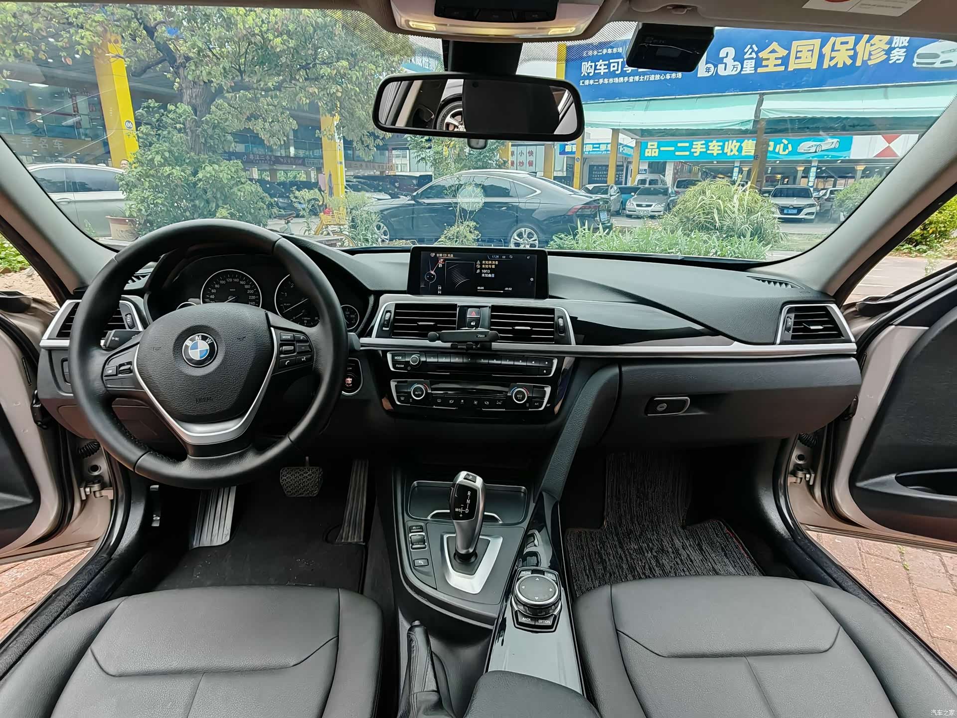 BMW 3 Series, 2017 12