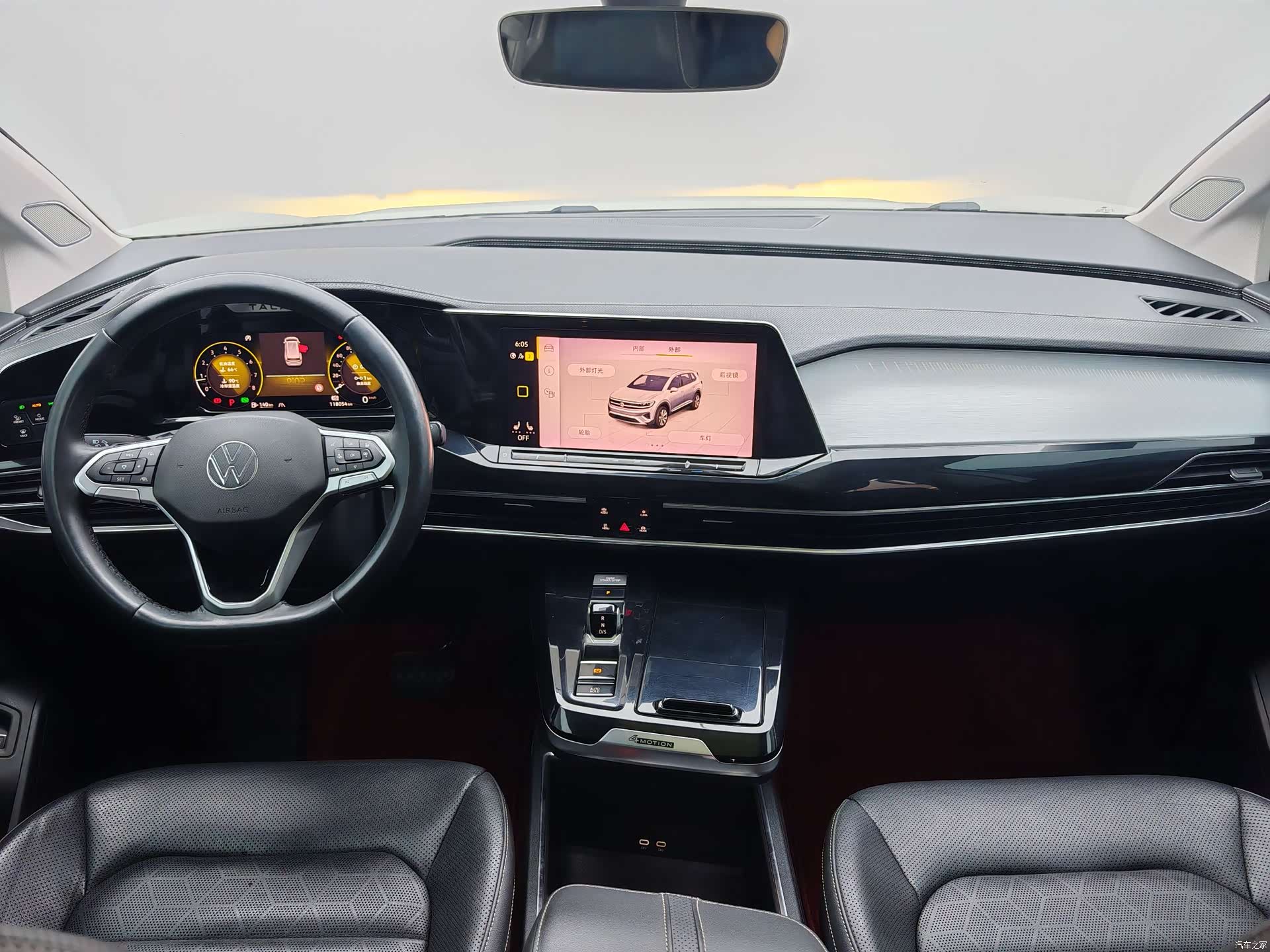 Volkswagen Talagon, 2022 13