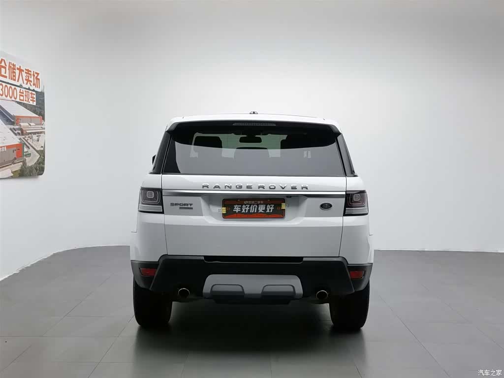 Land Rover Range Rover, 2014 4