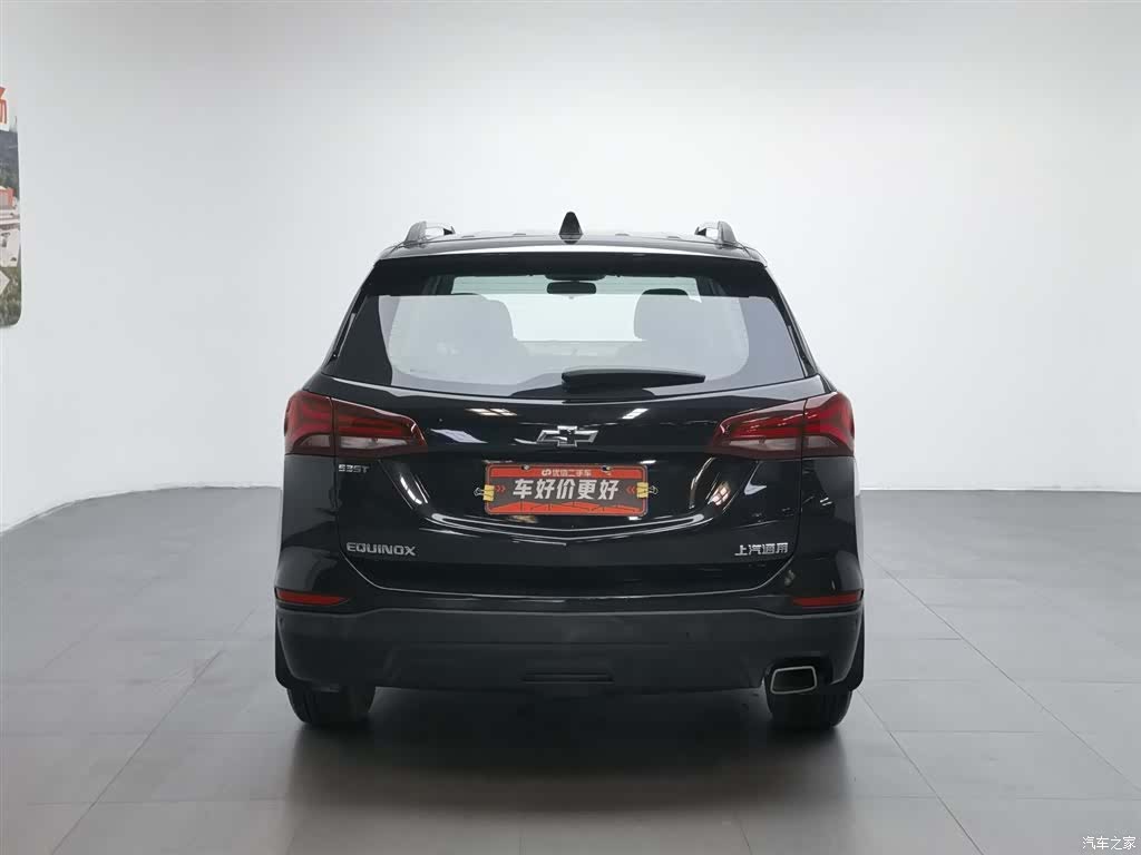 Chevrolet Equinox, 2021 4
