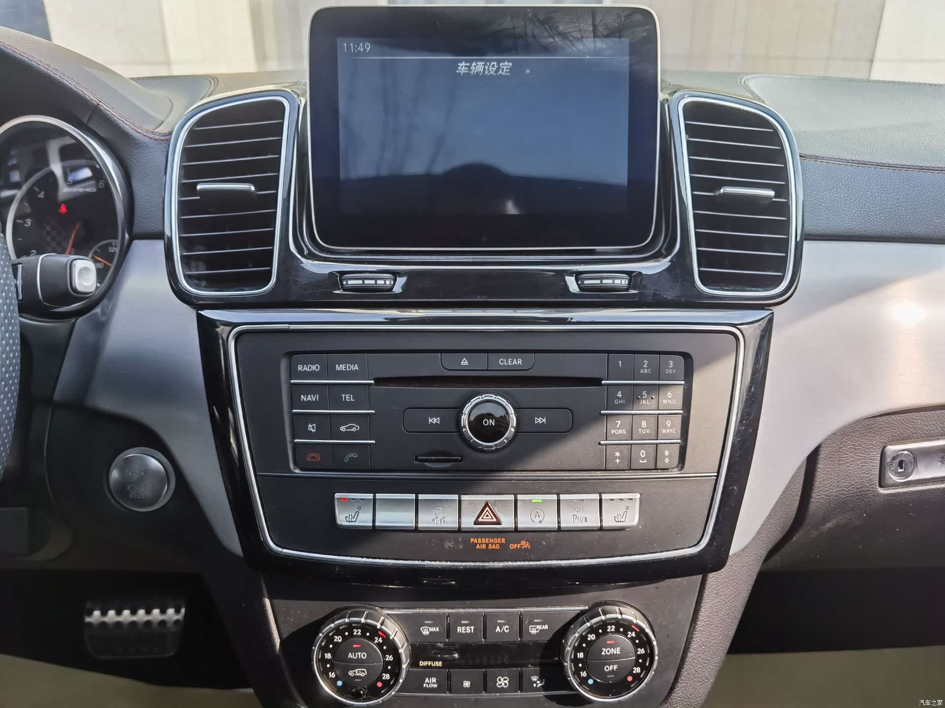 Mercedes-Benz GLE, 2017 14