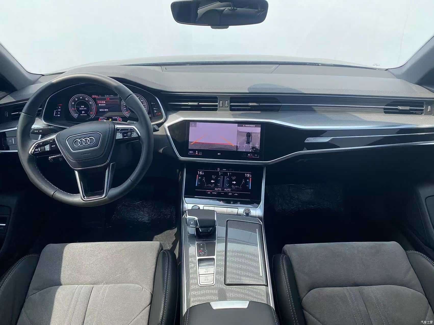 Audi A6L, 2024 8