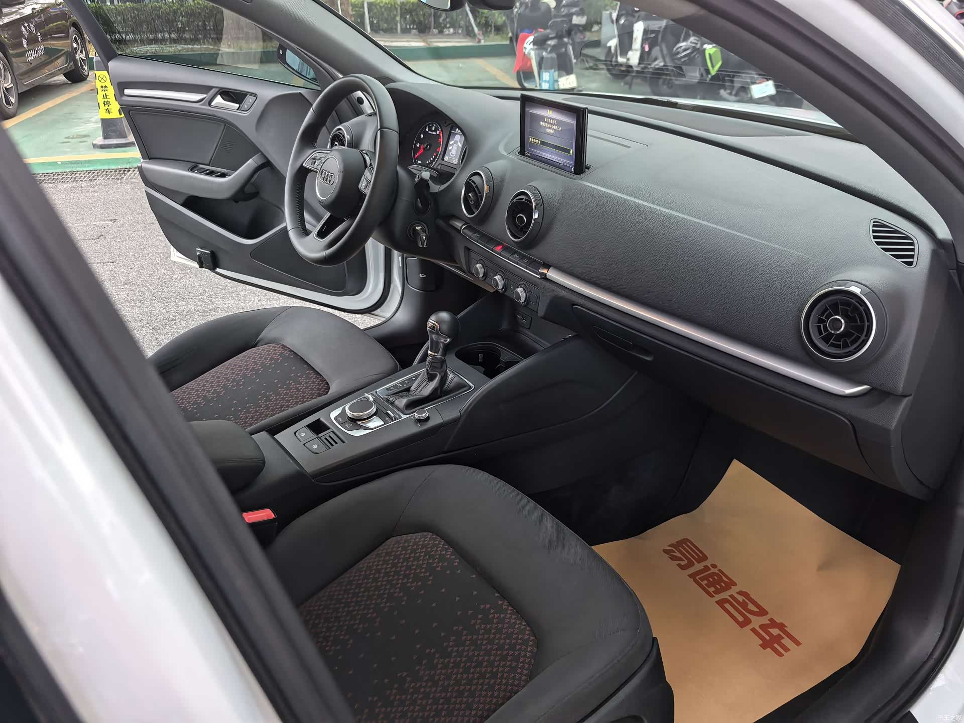 Audi A3, 2020 11