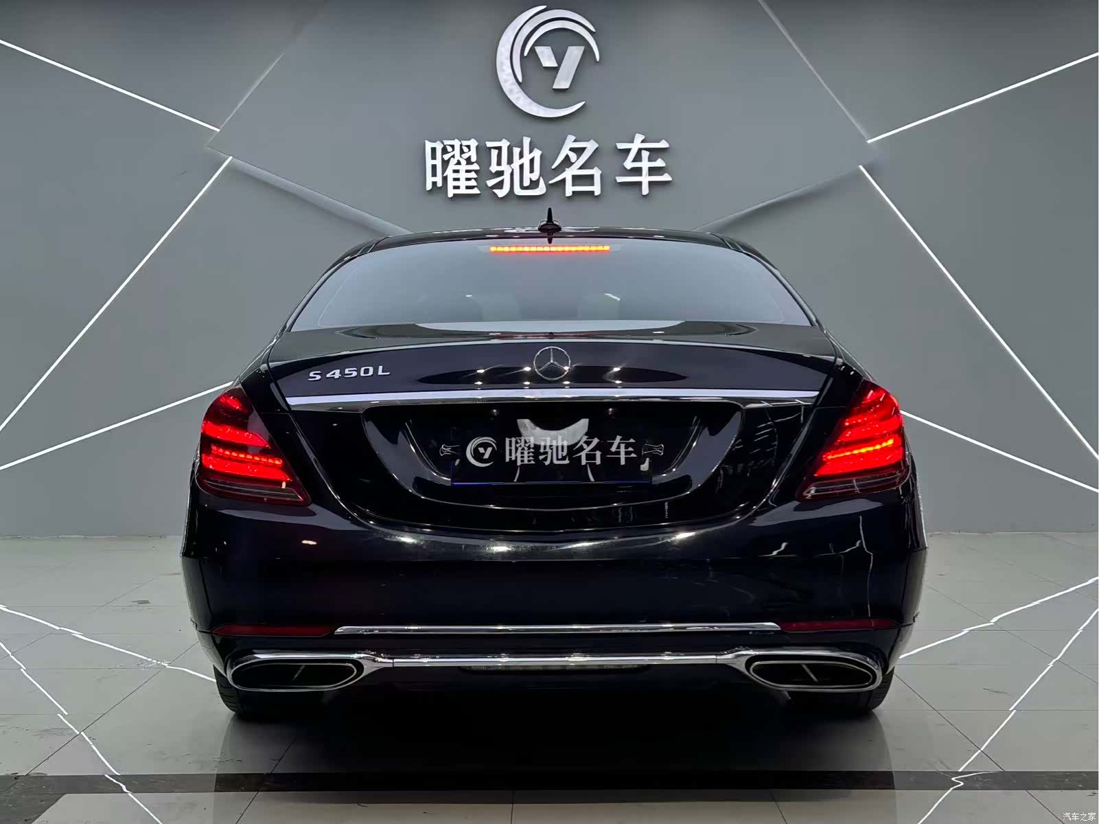Mercedes-Benz S-Class, 2014 все фото