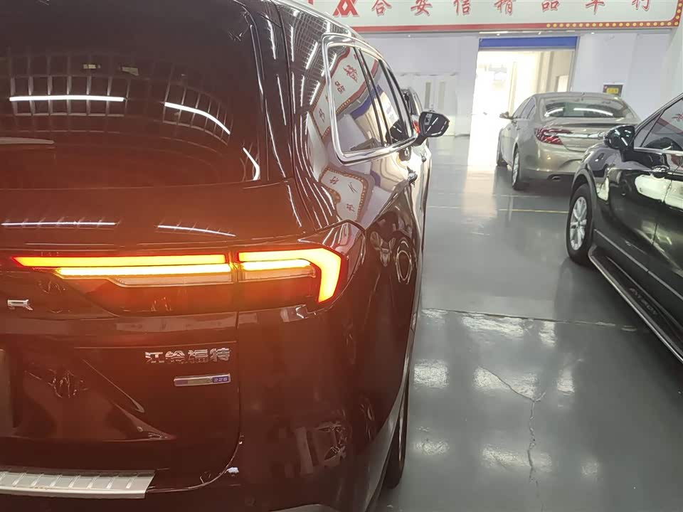 Ford Lingyu Ford Lingyu