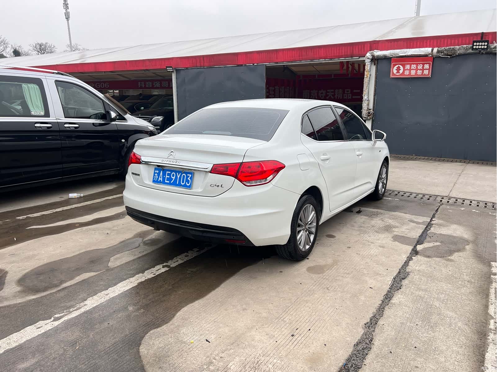 Citroen C4, 2015 19