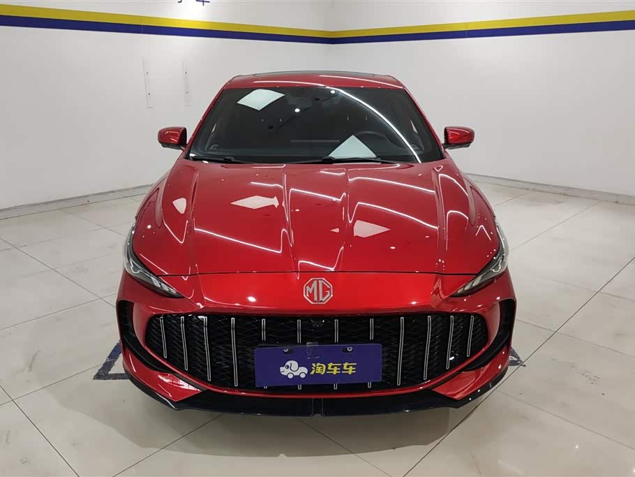Shaanxi Xi'an Car