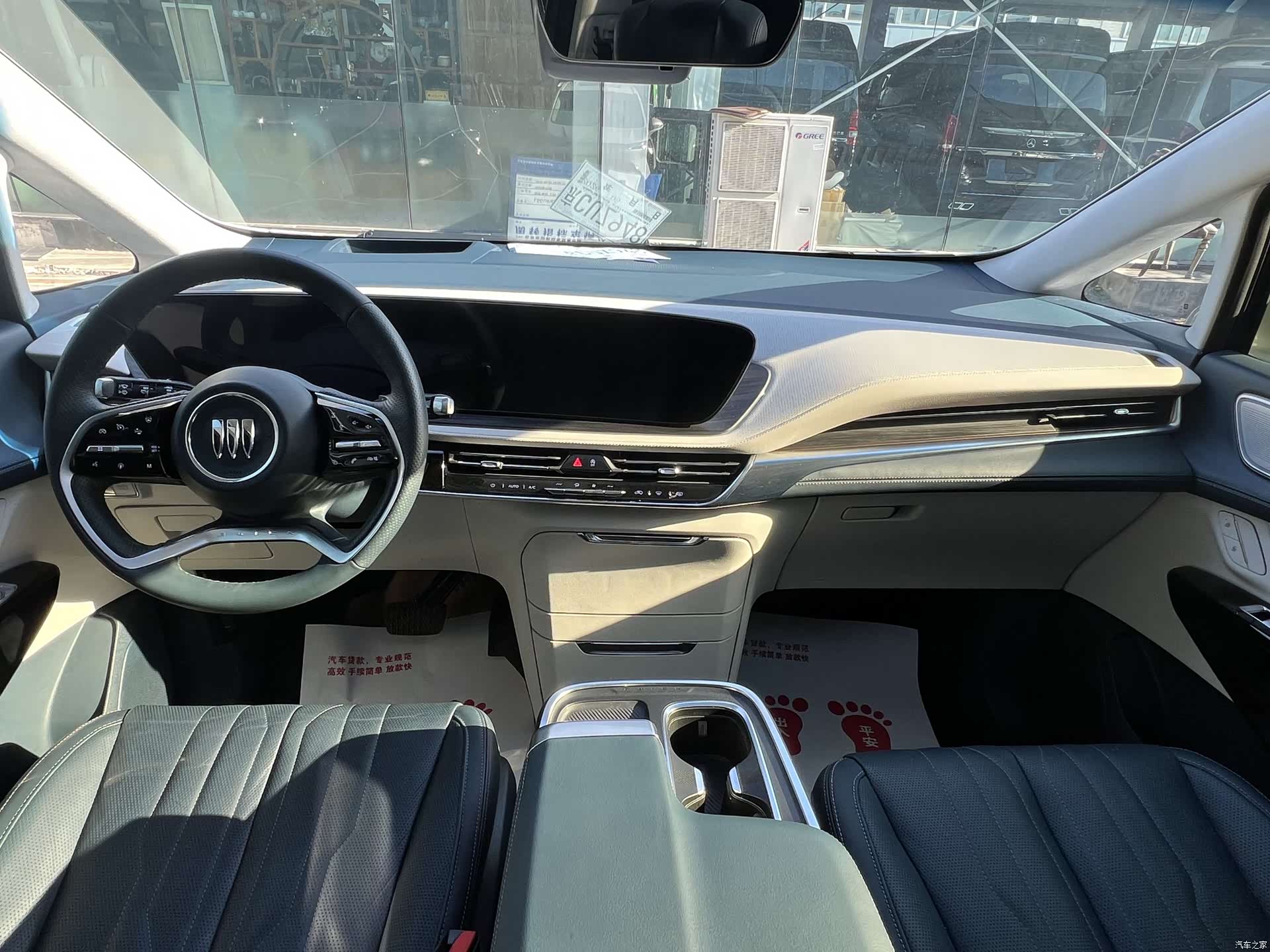 Buick Century, 2023 19