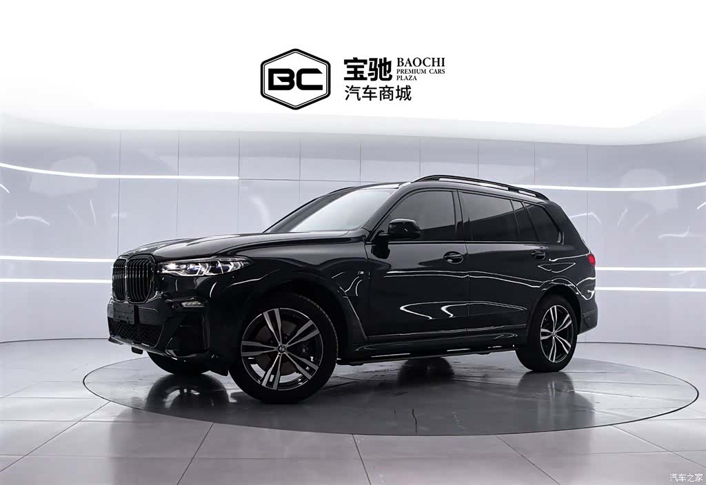 BMW X7, 2021 1