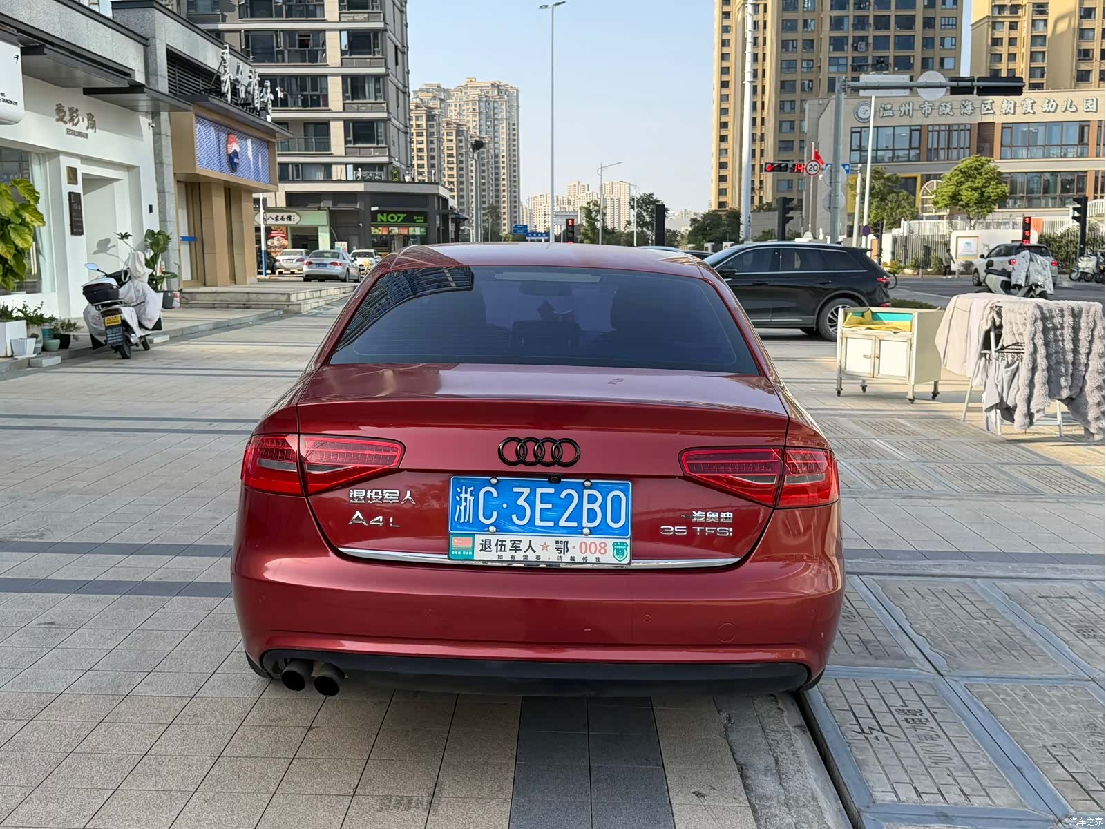 Audi A4L, 2013 8