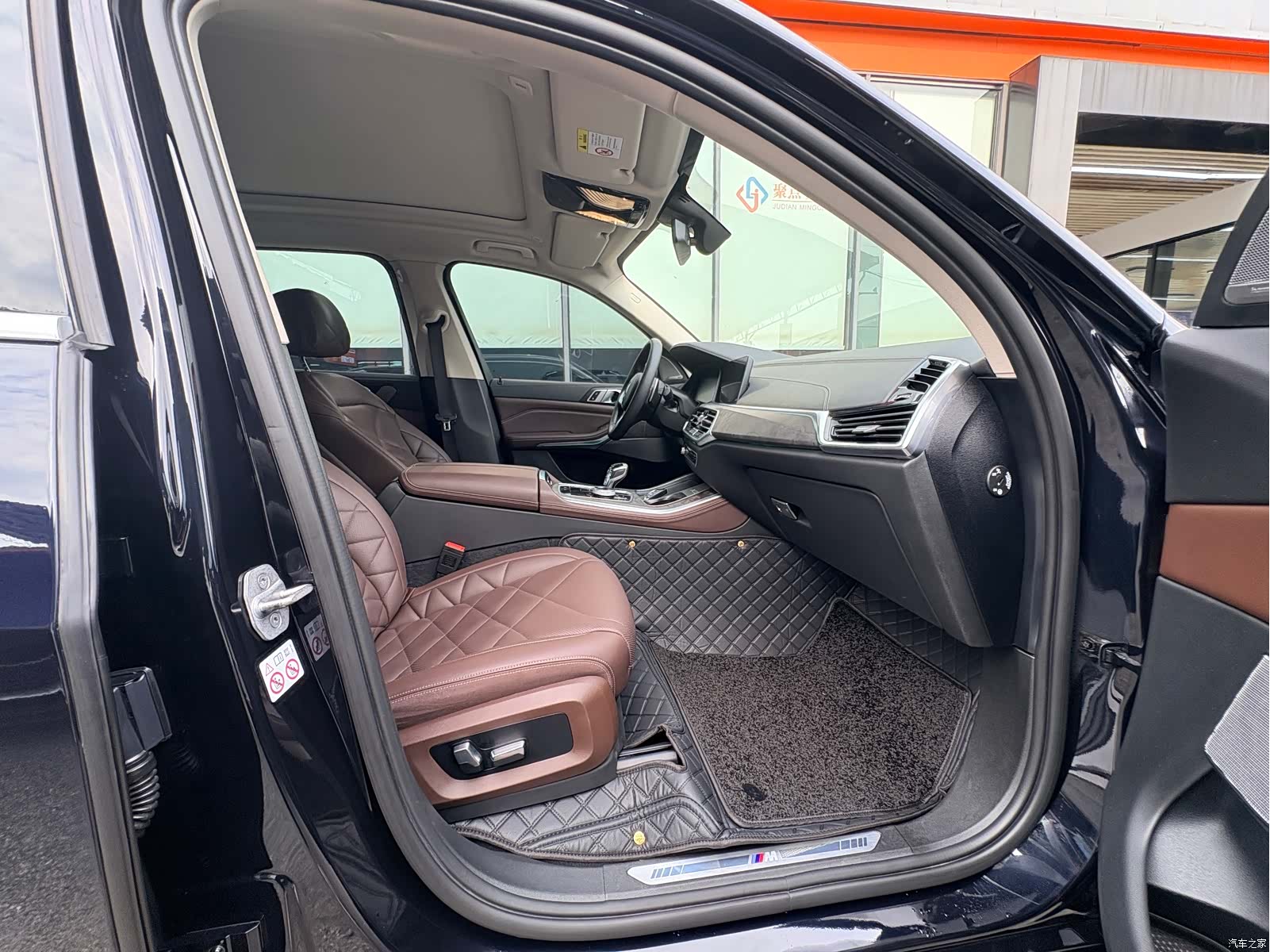 BMW X5, 2023 16