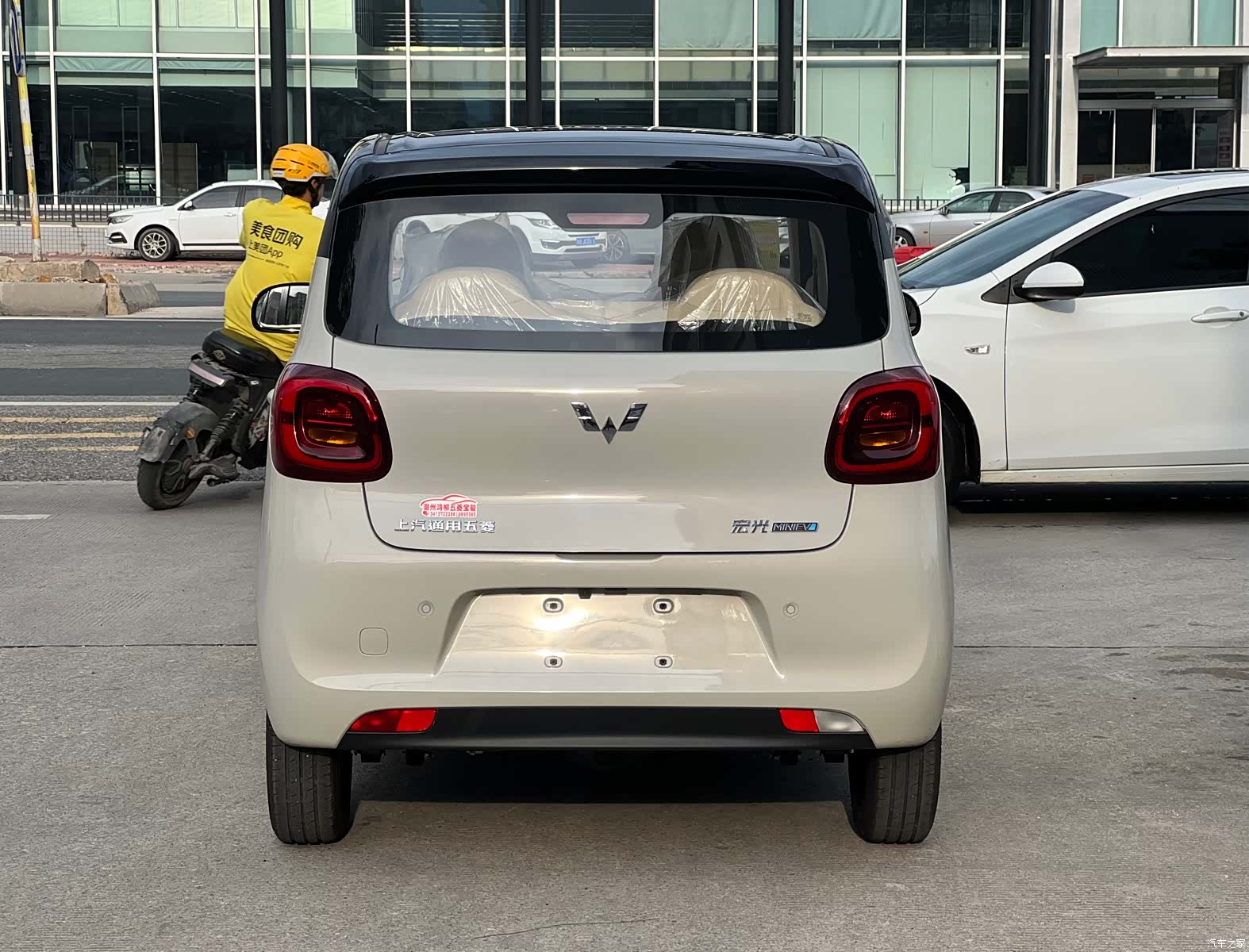 Wuling MINIEV, 2026 10