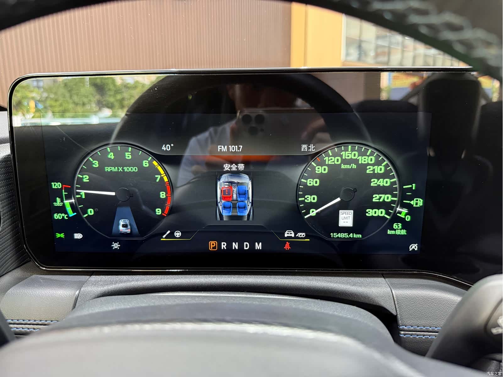 Ford Mustang, 2024 12