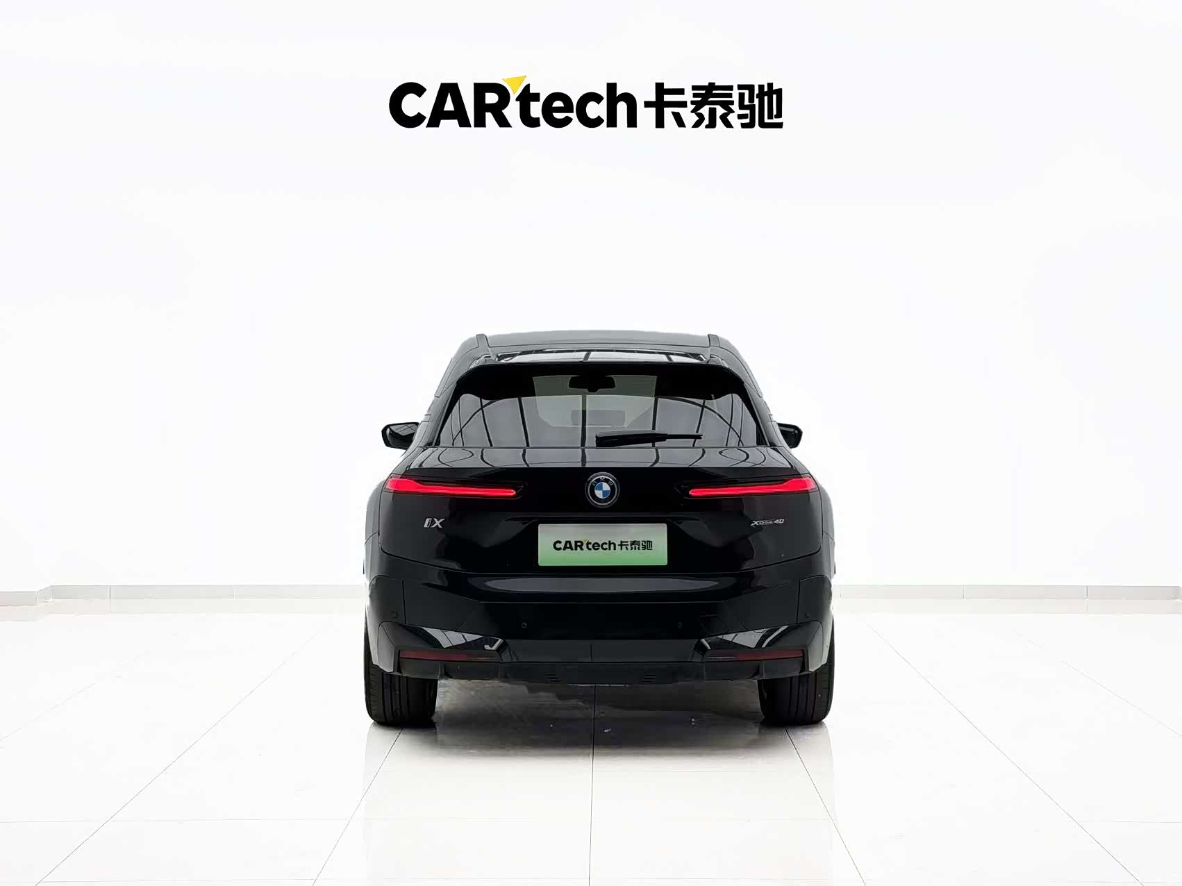 BMW iX, 2024 24