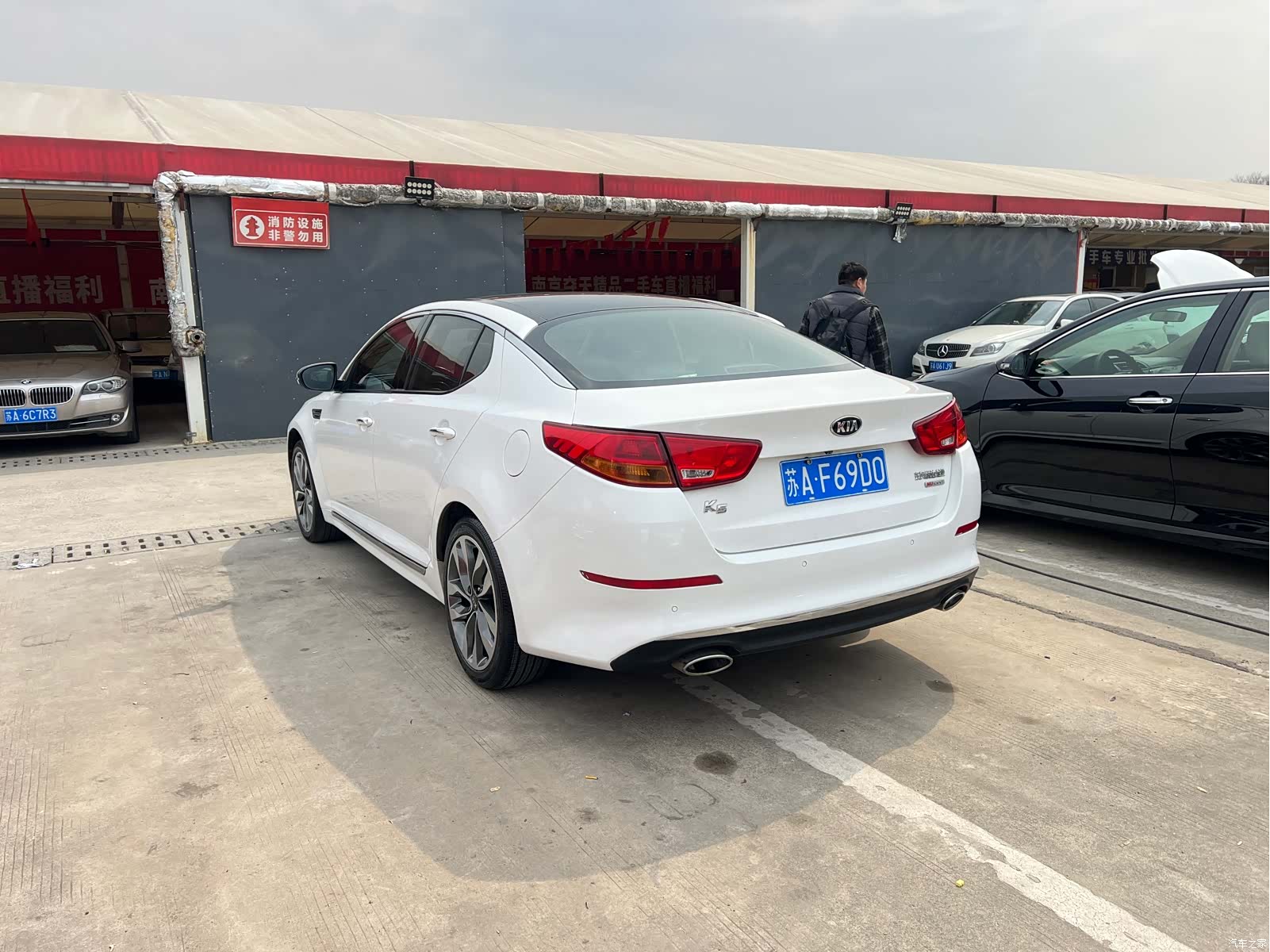 Kia K5, 2015 20