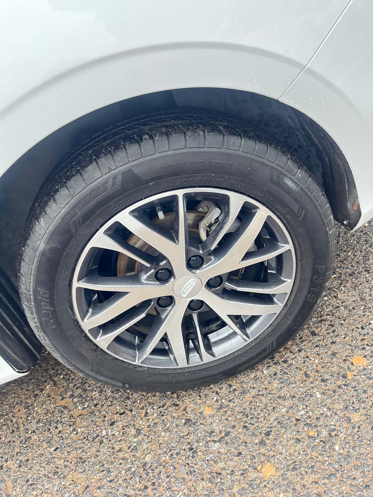 Geely Emgrand, 2023 10