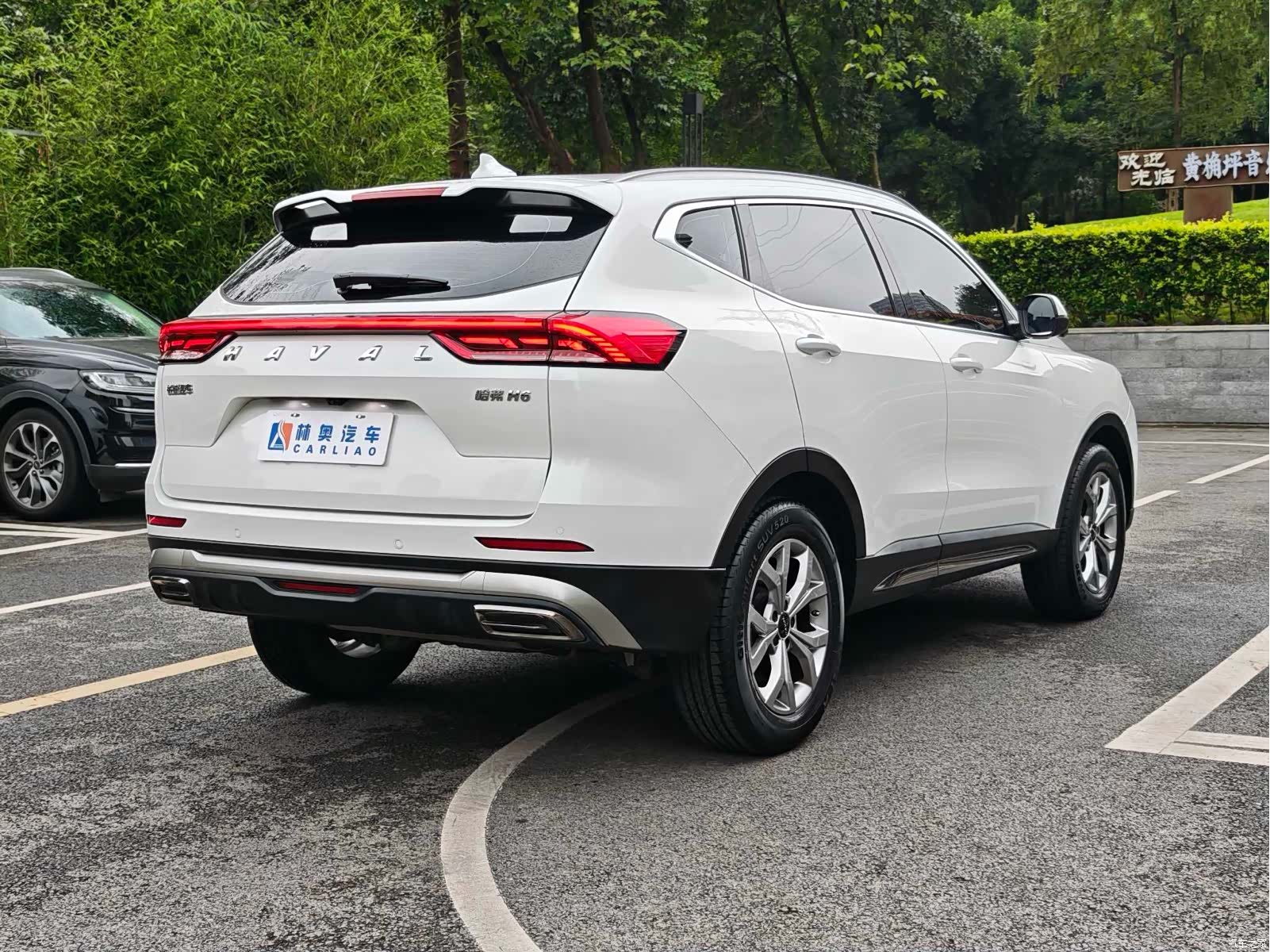 Haval H6, 2023 32