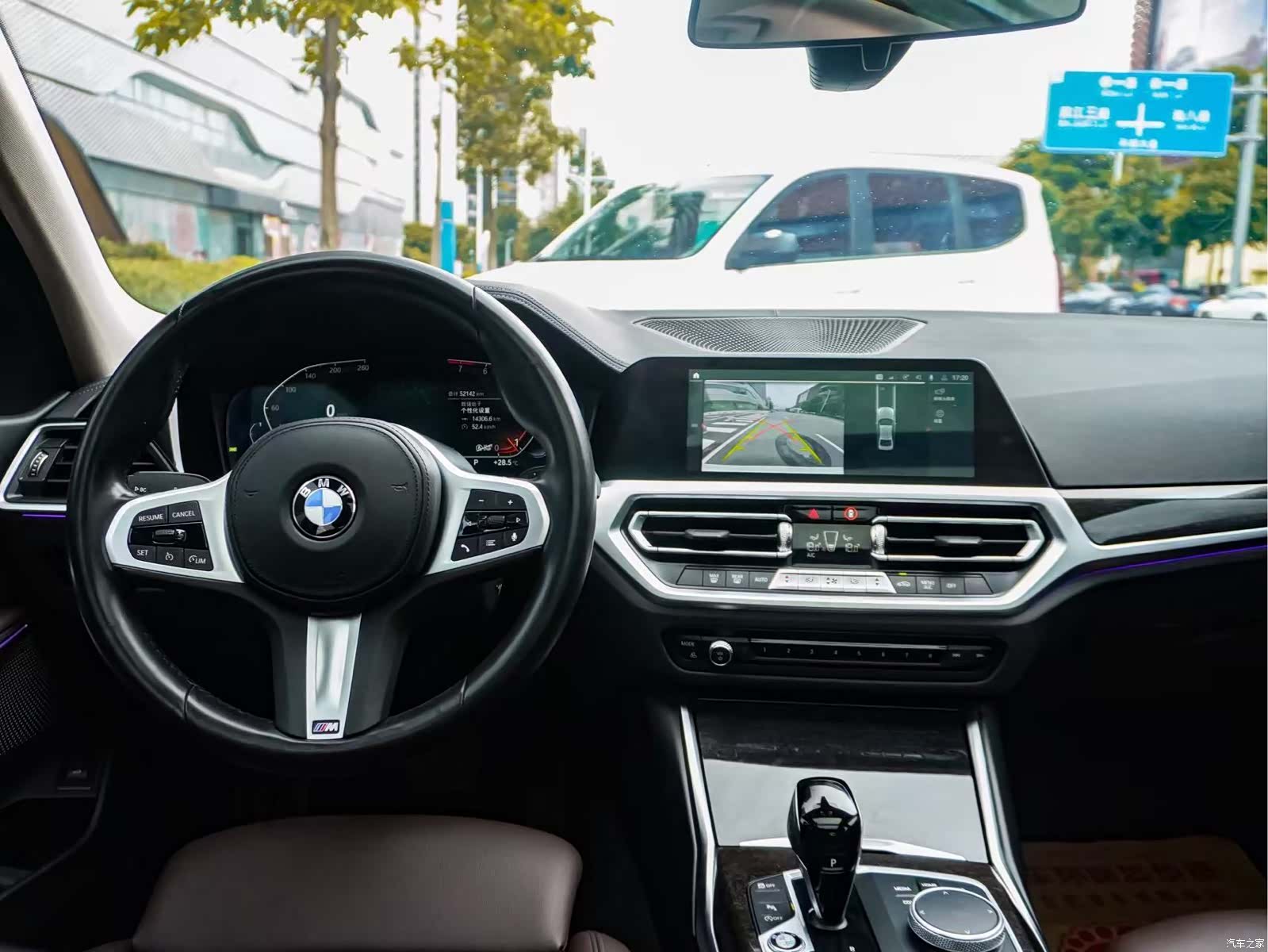 BMW 3 Series, 2022 11