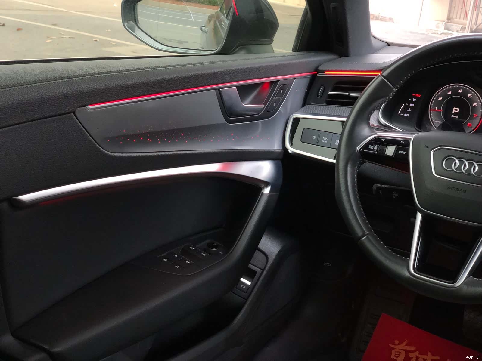 Audi A6L, 2020 15