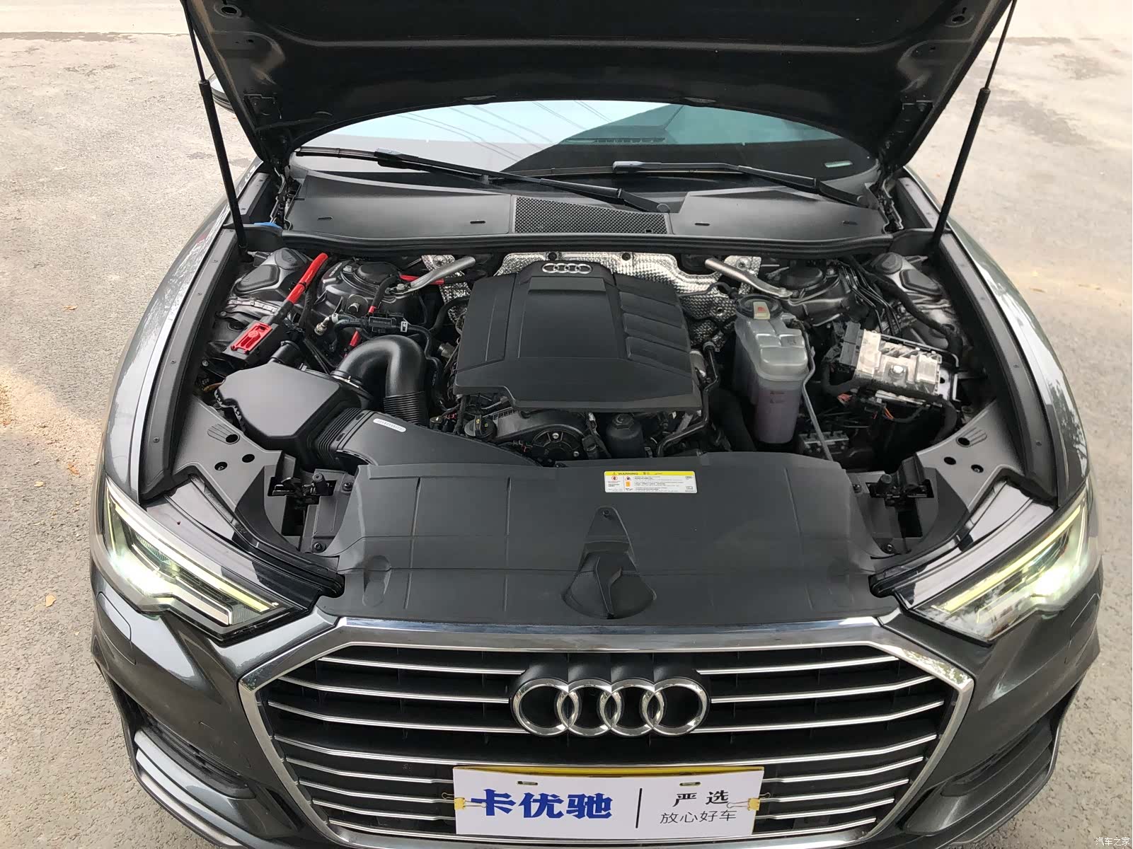Audi A6L, 2020 32