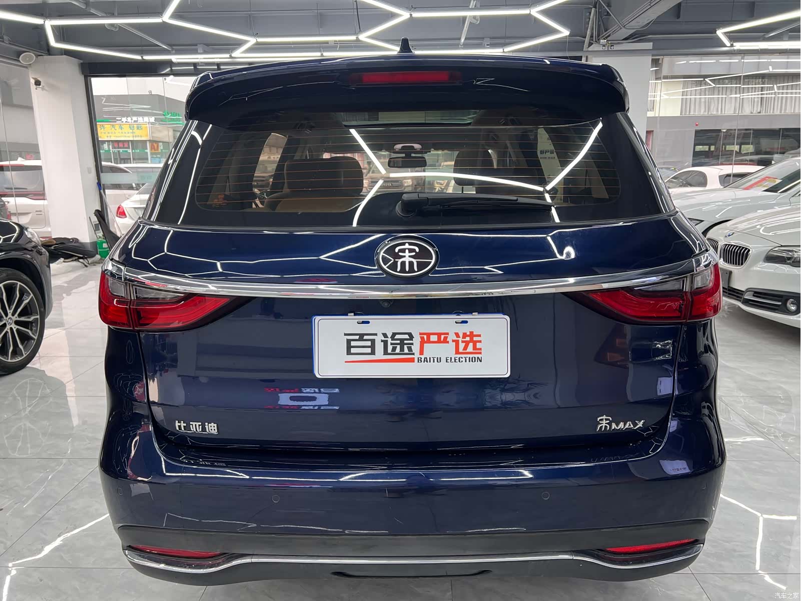 BYD Song, 2018 17