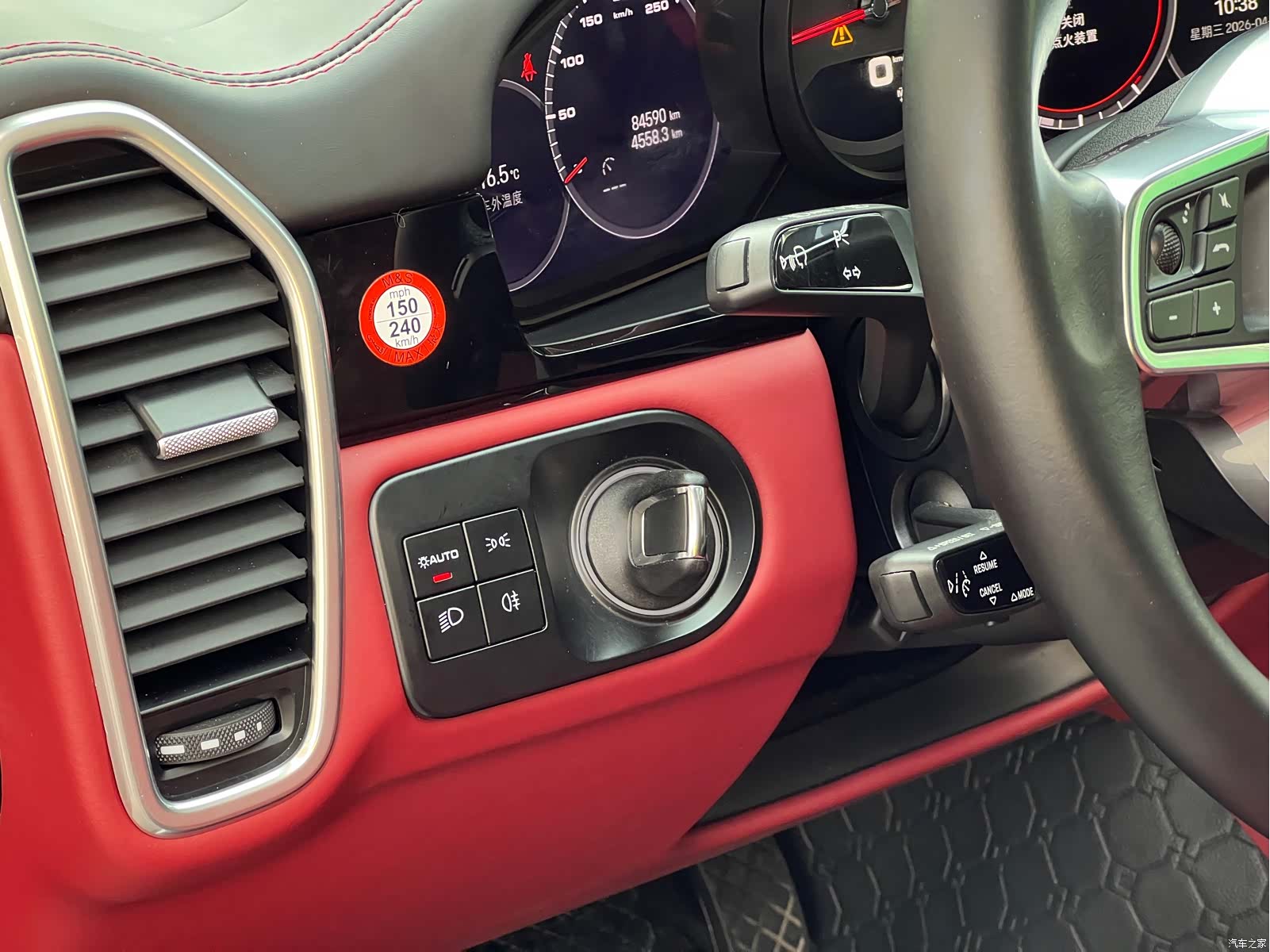 Porsche Cayenne, 2022 23