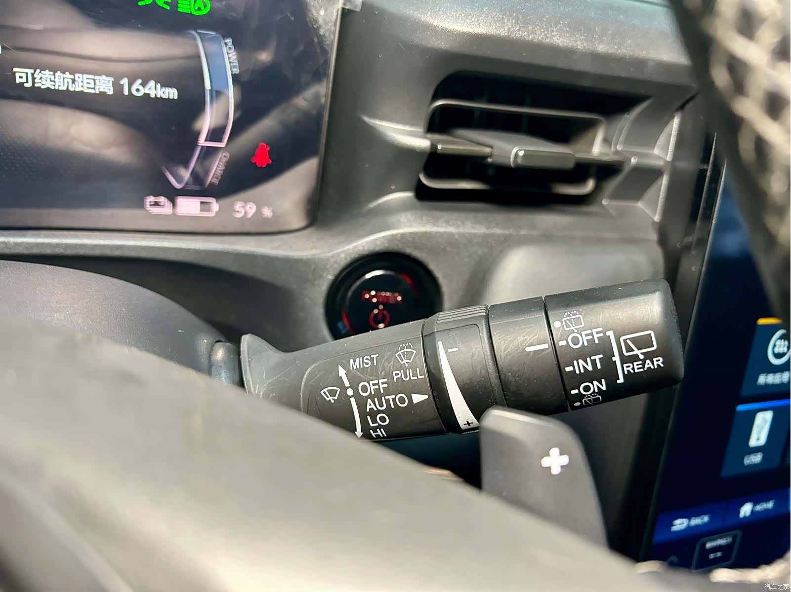 Honda e NP1, 2022 15