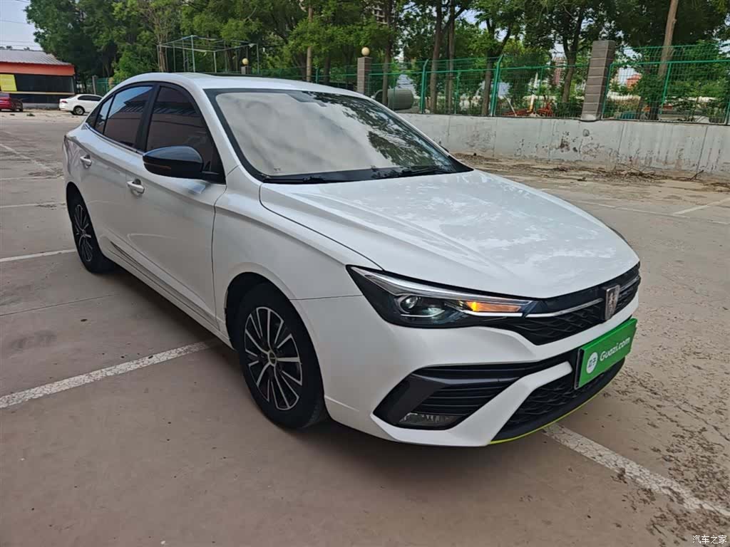 Roewe i5, 2023 4