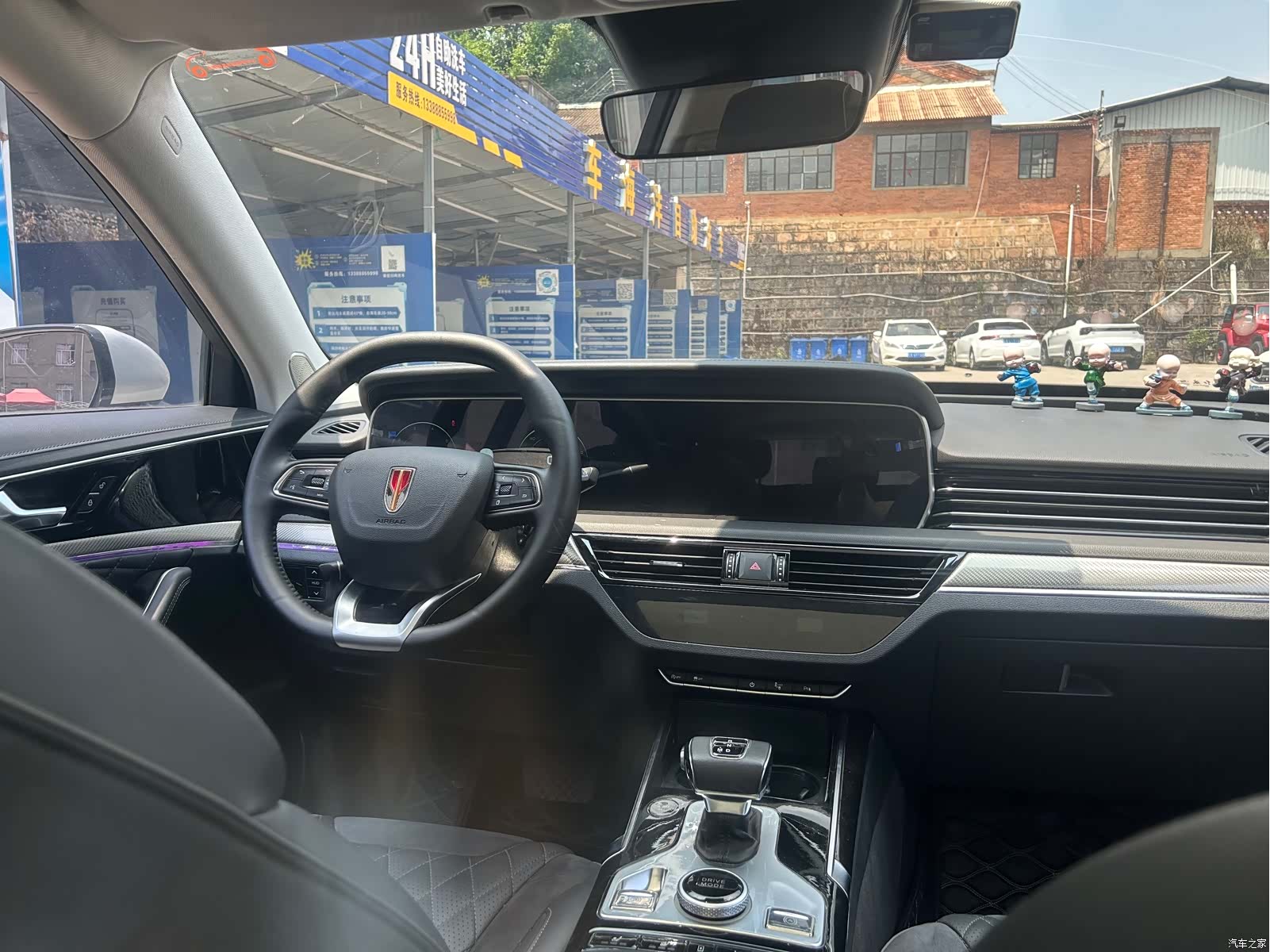 Hongqi HS5, 2020 6