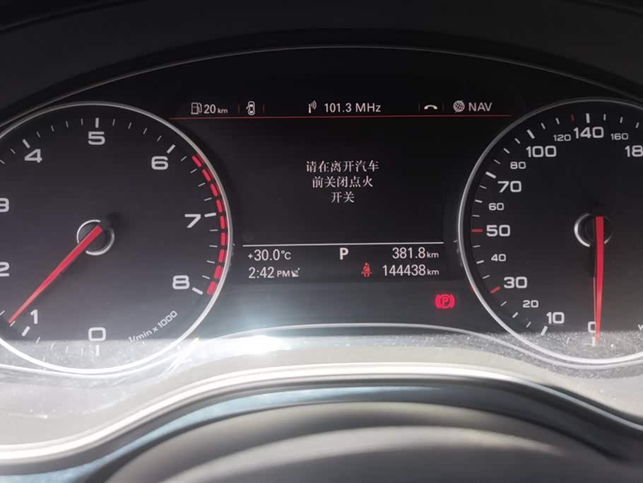 Audi A6L