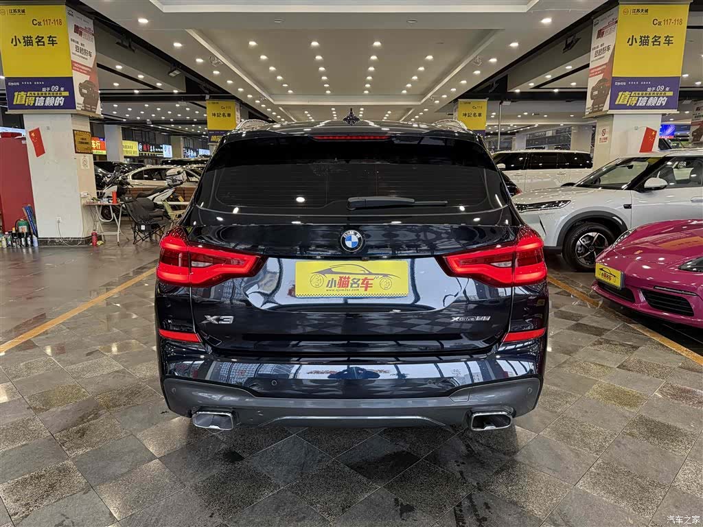 BMW X3, 2020 35