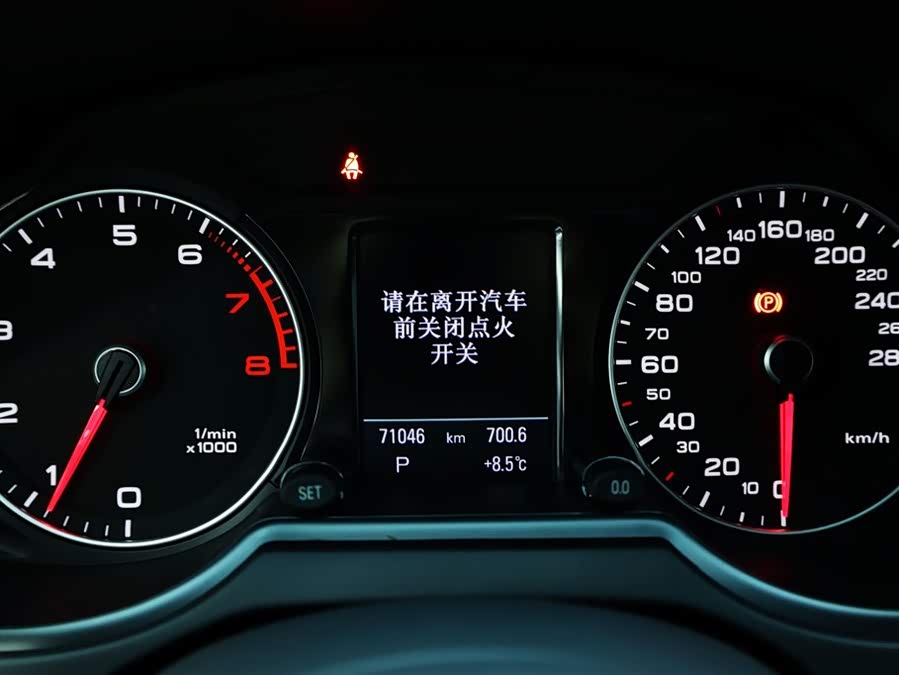 Audi Q5 2018, фото 24