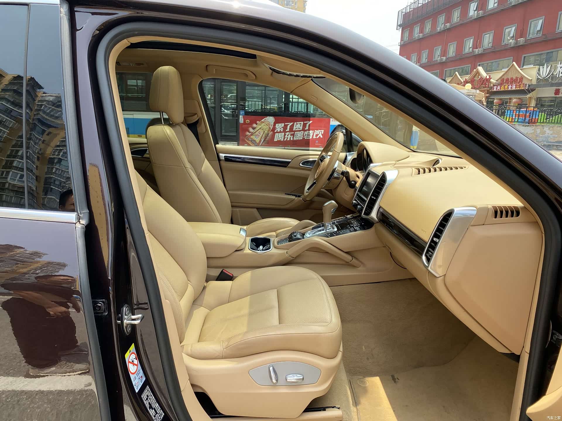 Porsche Cayenne, 2016 17