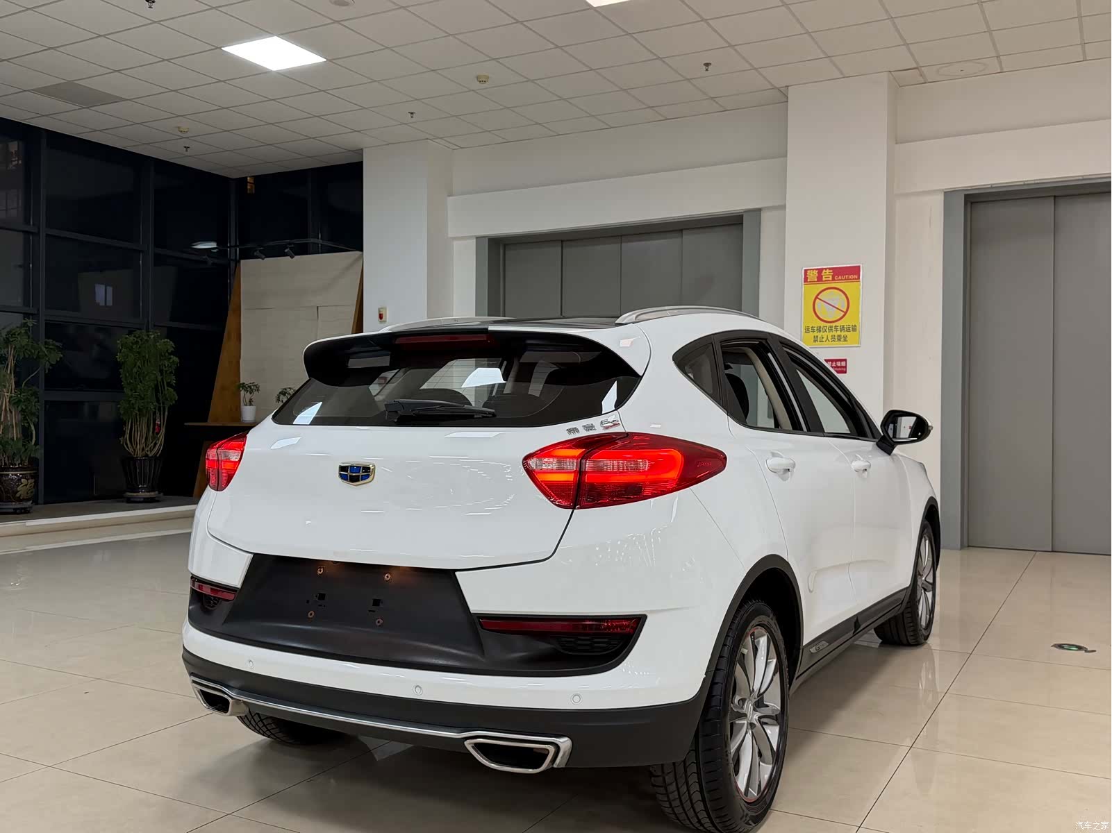 Geely Emgrand, 2017 все фото