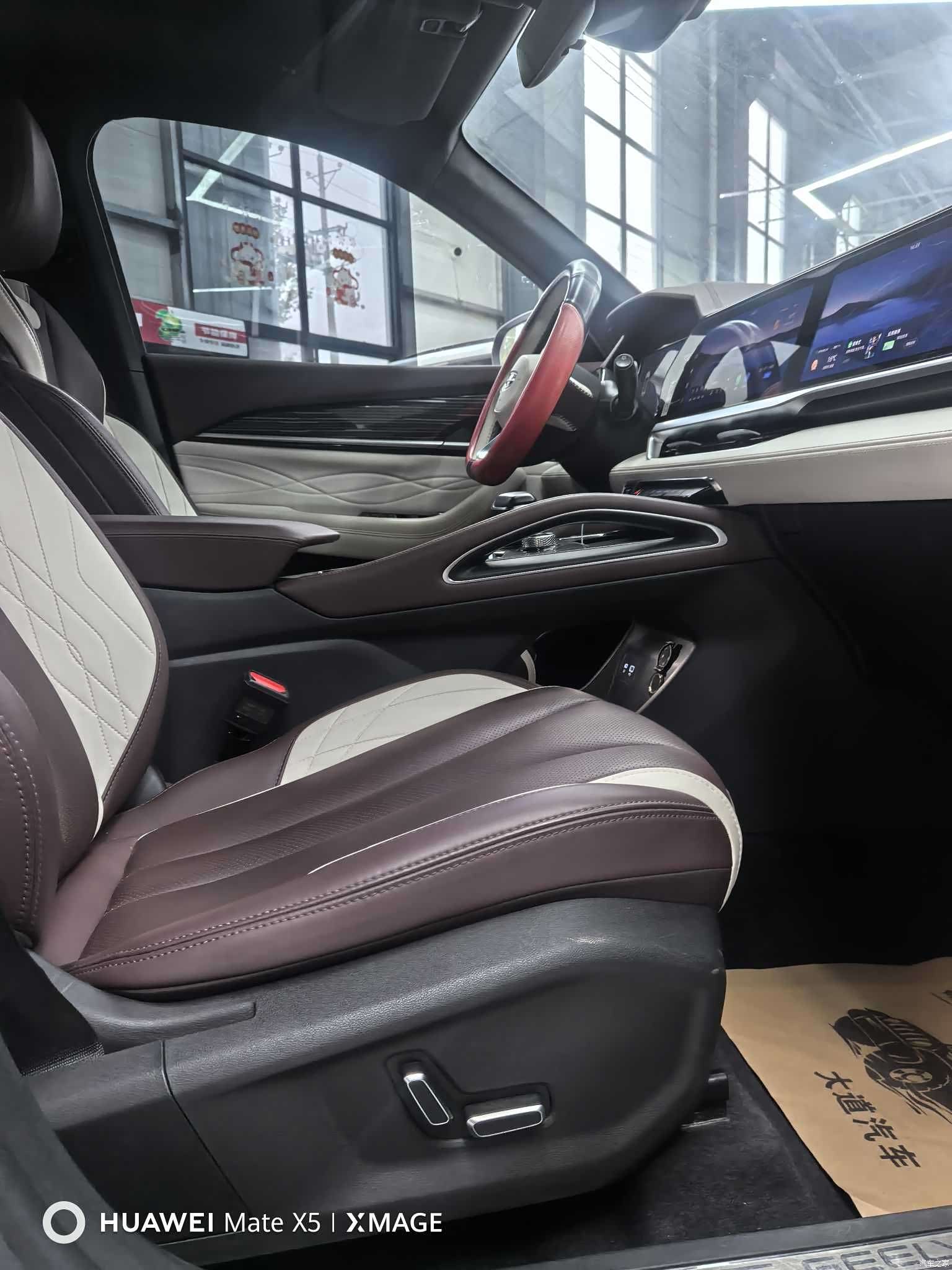 Geely Xingyue L, 2023 8