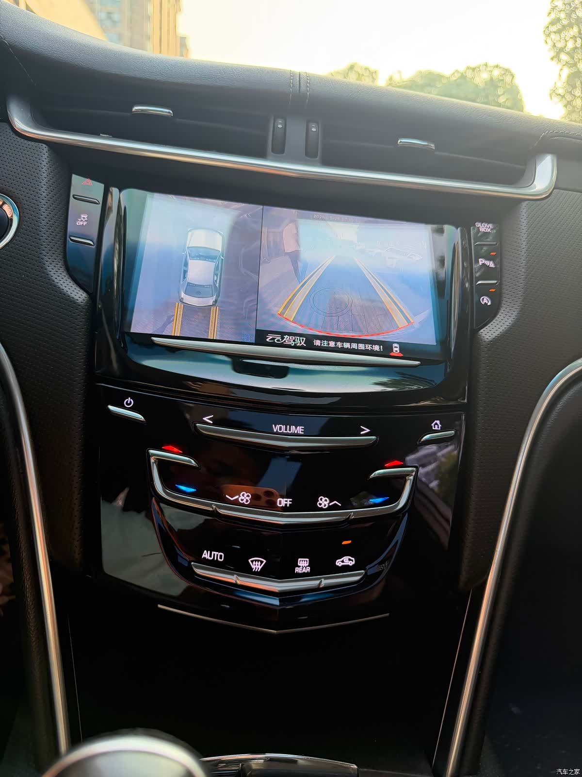 Cadillac XTS, 2019 18