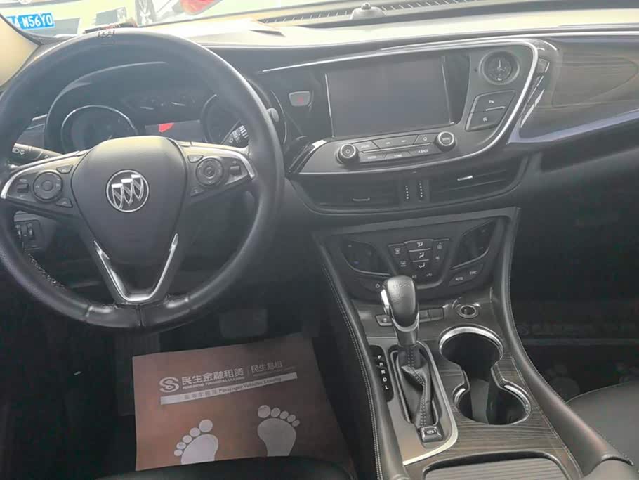 Buick Angkewei Plus