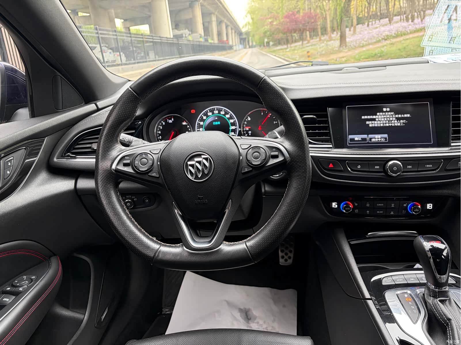 Buick Regal, 2017 7