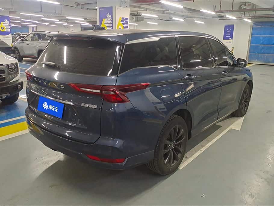 Wuling Wuling Capgemini