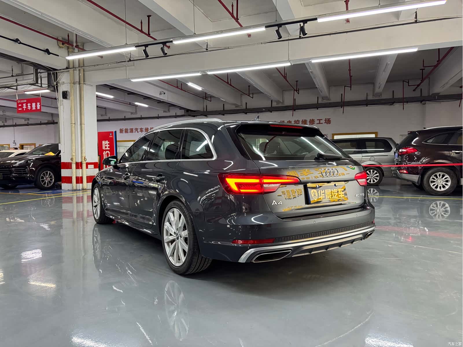 Audi A4, 2020 6
