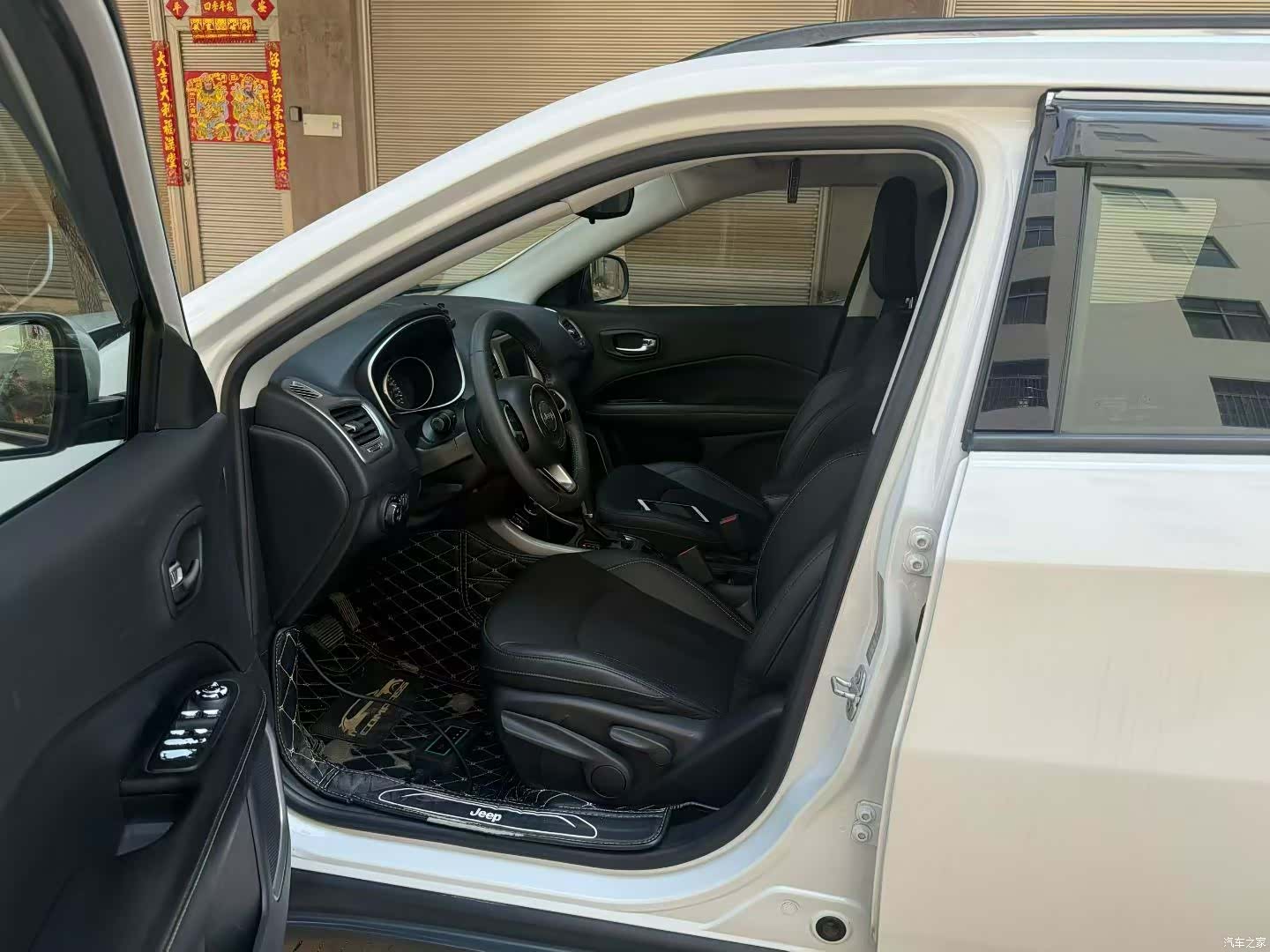 Jeep Compass, 2017 7