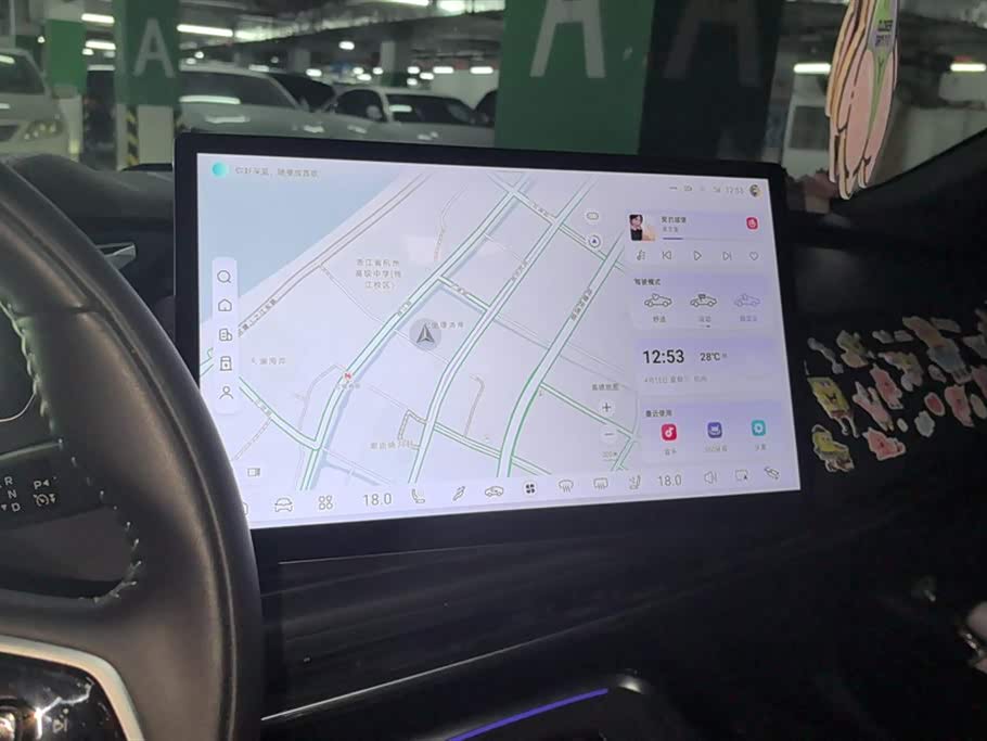 DEEPAL Dark blue SL03