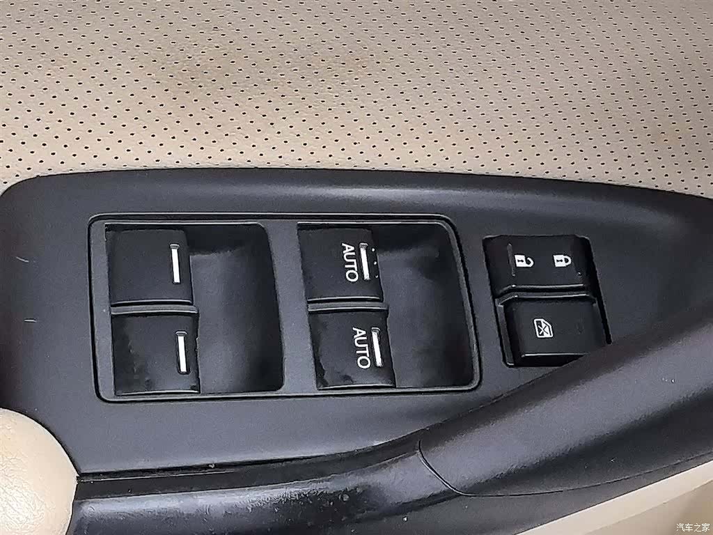 Honda Spirior, 2014 9