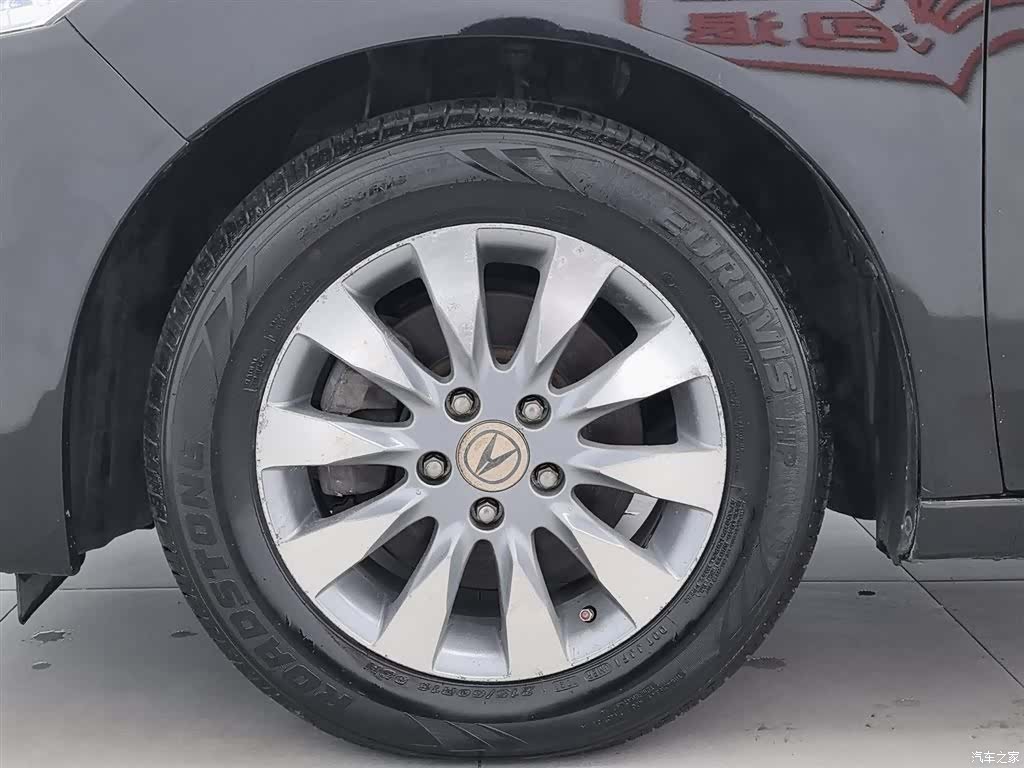 Honda Spirior, 2014 17