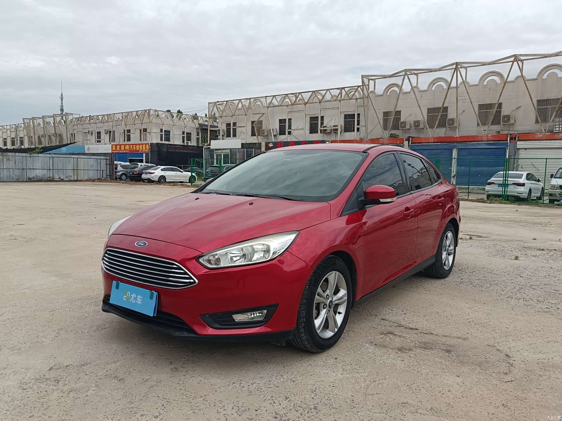 Ford Focus, 2017 1